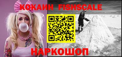 скорость mdpv Бузулук