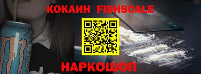 ALPHA PVP Бугуруслан