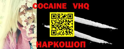 ALPHA PVP Бугуруслан