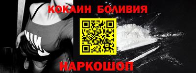 ALPHA PVP Бугуруслан