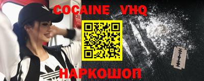 ALPHA PVP Бугуруслан