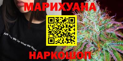 скорость mdpv Бузулук