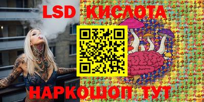 скорость mdpv Бузулук