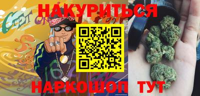 ALPHA PVP Бугуруслан