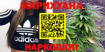ALPHA PVP Бугуруслан
