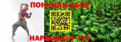 кокаин колумбия Будённовск