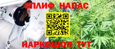 ALPHA PVP Бугуруслан