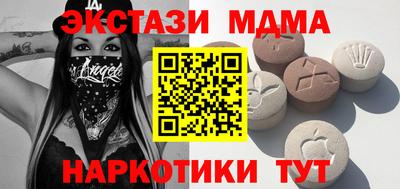 кокаин колумбия Будённовск