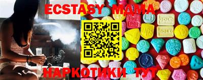ALPHA PVP Бугуруслан