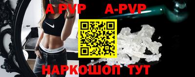 скорость mdpv Бузулук