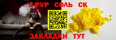 кокаин колумбия Будённовск