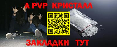 кокаин колумбия Будённовск