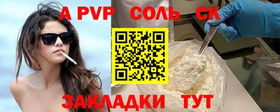 кокаин колумбия Будённовск