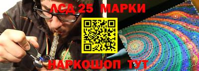 кокаин колумбия Будённовск