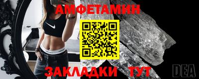кокаин колумбия Будённовск