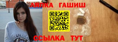 скорость mdpv Бузулук