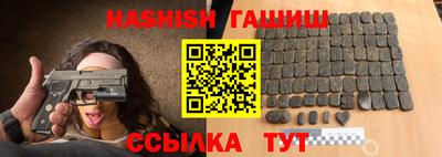 кокаин колумбия Будённовск