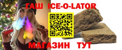 скорость mdpv Бузулук