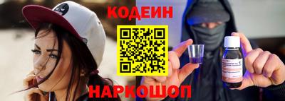скорость mdpv Бузулук