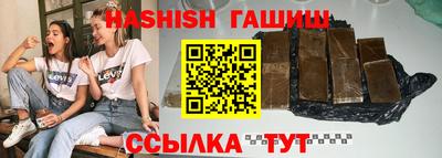 скорость mdpv Бузулук