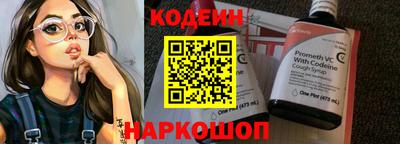 скорость mdpv Бузулук