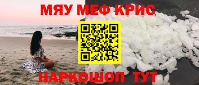 кокаин колумбия Будённовск
