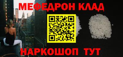кокаин колумбия Будённовск
