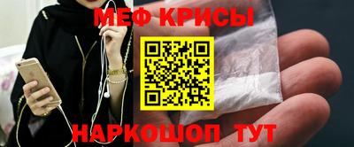 кокаин колумбия Будённовск